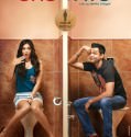 One by Two (2014) HD
