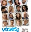 NHSOS 2 – ΝΗΣΟΣ 2: ΤΟ ΚΥΝΗΓΙ ΤΟΥ ΧΑΜΕΝΟΥ ΘΗΣΑΥΡΟΥ (2011)