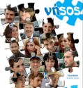ΝΗΣΟΣ (2009)