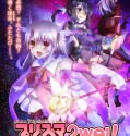 Fate Kaleid Liner Prisma Illya 2wei
