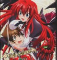 HighSchool DxD Greek Subs