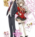 Amagi Brilliant Park (2014)