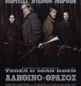 True Grit (2010)