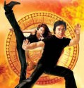 The Medallion (2003)