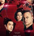 Criminal Minds: Beyond Borders (2016-) Criminal Minds: Beyond Borders (2016-)
