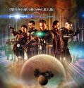 Airlock (2015-)