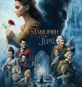 Beauty and the Beast (2017)
