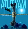 Le Mystere Atlit Yam (2013)