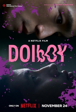 DOI BOY (2023) DOI BOY (2023)