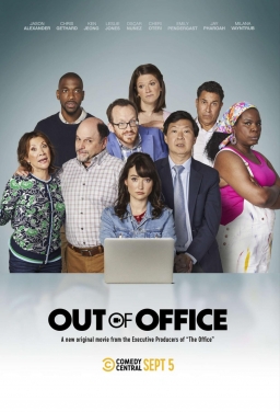 Out Of Office (2022) Out Of Office (2022)