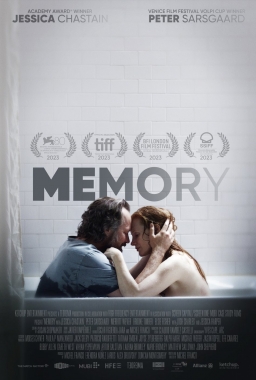 MEMORY (2023) MEMORY (2023)
