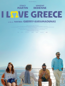 I LOVE GREECE (2022) I LOVE GREECE (2022)